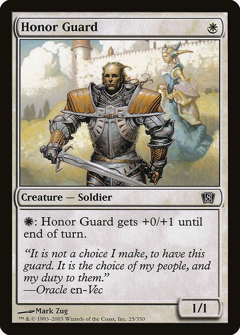 Honor Guard (25★) [Eighth Edition]