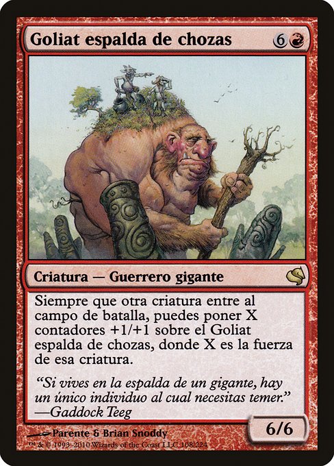 Hamletback Goliath (108) [Salvat 2011]