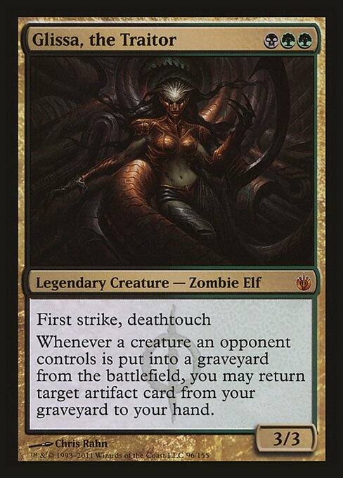 Glissa, the Traitor (96) [Magic Player Rewards 2011]