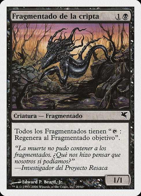 Crypt Sliver (D29) [Salvat 2005]