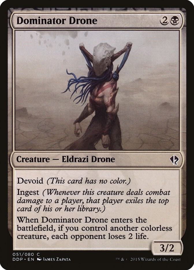 Dominator Drone (51) [Duel Decks: Zendikar vs. Eldrazi]