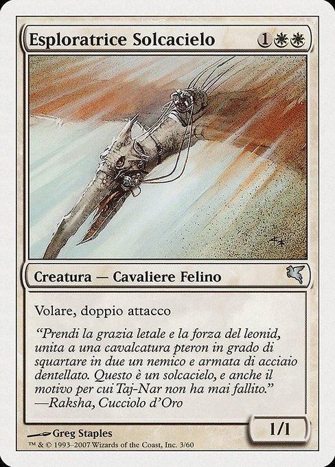 Skyhunter Skirmisher (L3) [Salvat 2005]