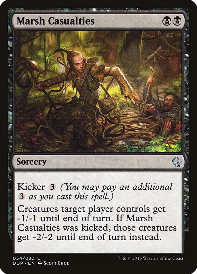 Marsh Casualties (54) [Duel Decks: Zendikar vs. Eldrazi]