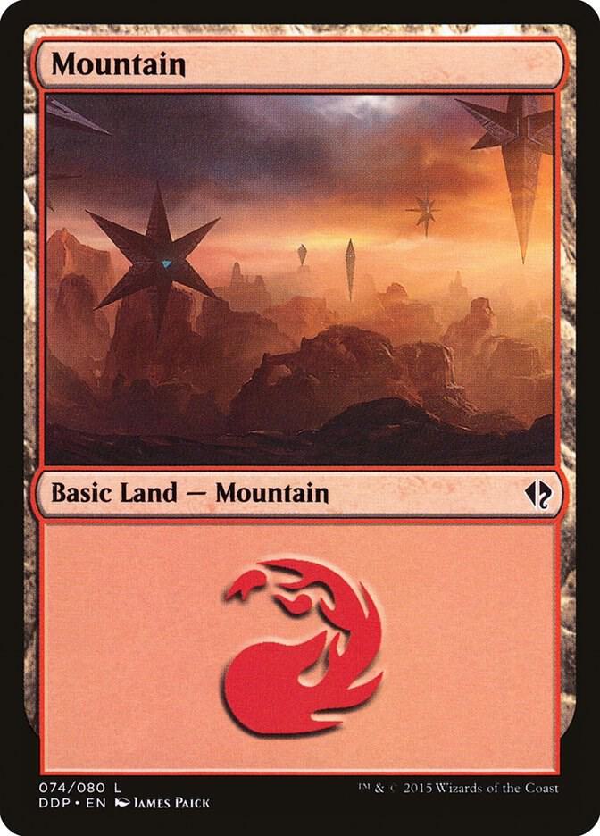 Mountain (074) [Duel Decks: Zendikar vs. Eldrazi]