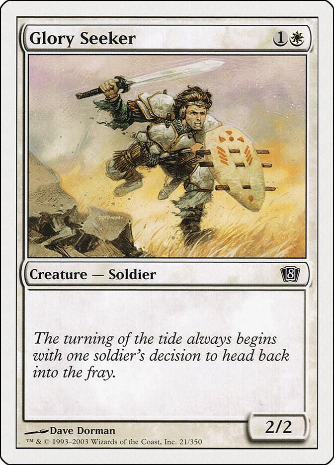 Glory Seeker (21) [Eighth Edition]