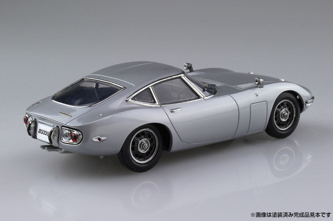 Snap Kit 1/32 Toyota 2000GT(SANDER SILVER METALIC)