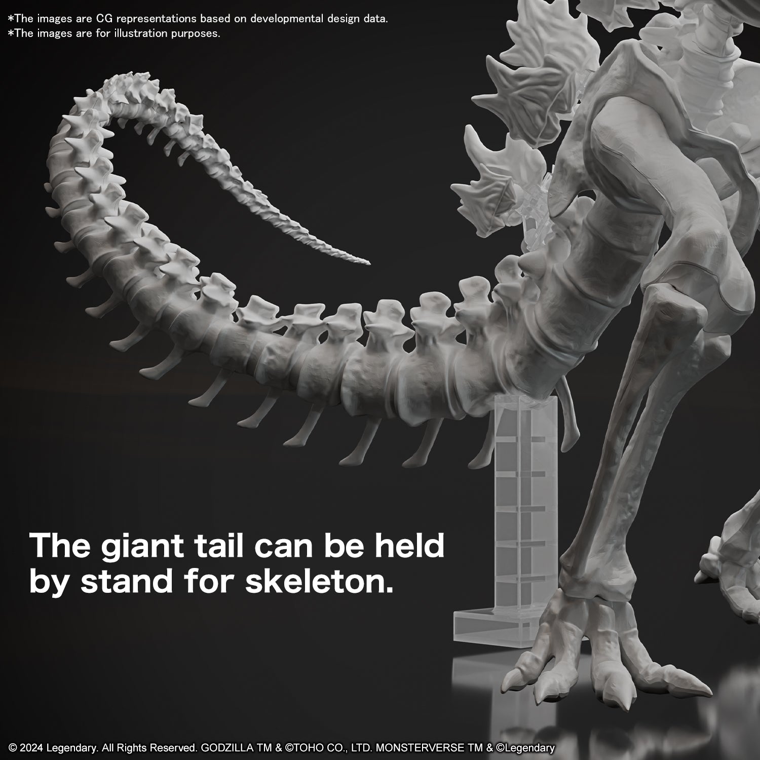 Bandai Godzilla (2024) from “Godzilla X Kong: The New Empire"