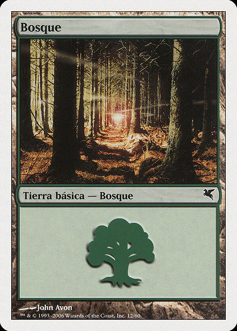 Forest (B12) [Salvat 2005]