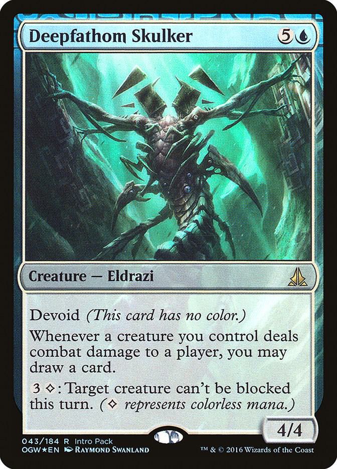 Deepfathom Skulker (43) [Unique and Miscellaneous Promos]