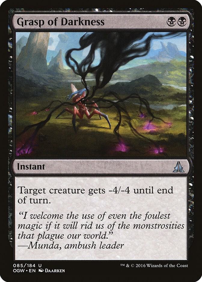 Grasp of Darkness (85) [Oath of the Gatewatch]
