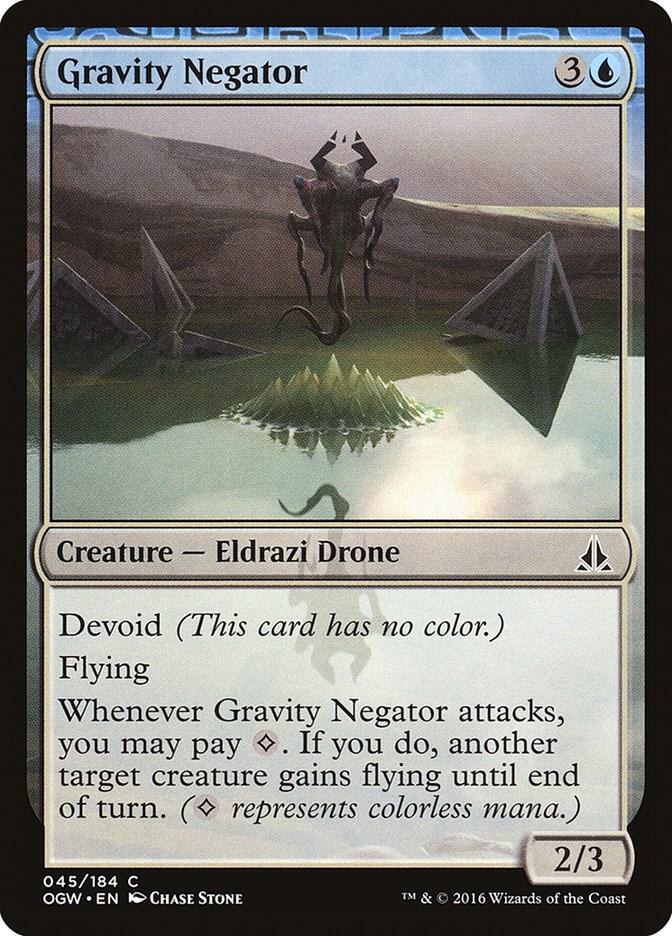 Gravity Negator (45) [Oath of the Gatewatch]