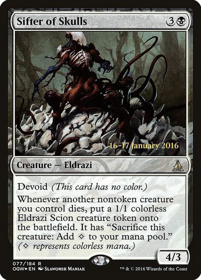 Sifter of Skulls (77) [Prerelease Cards]