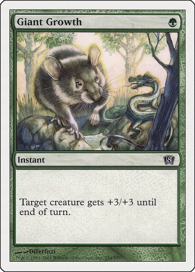 Giant Growth (254) [Eighth Edition]