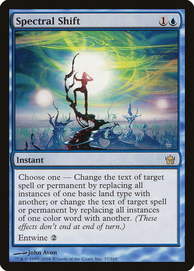 Spectral Shift (37) [Fifth Dawn]