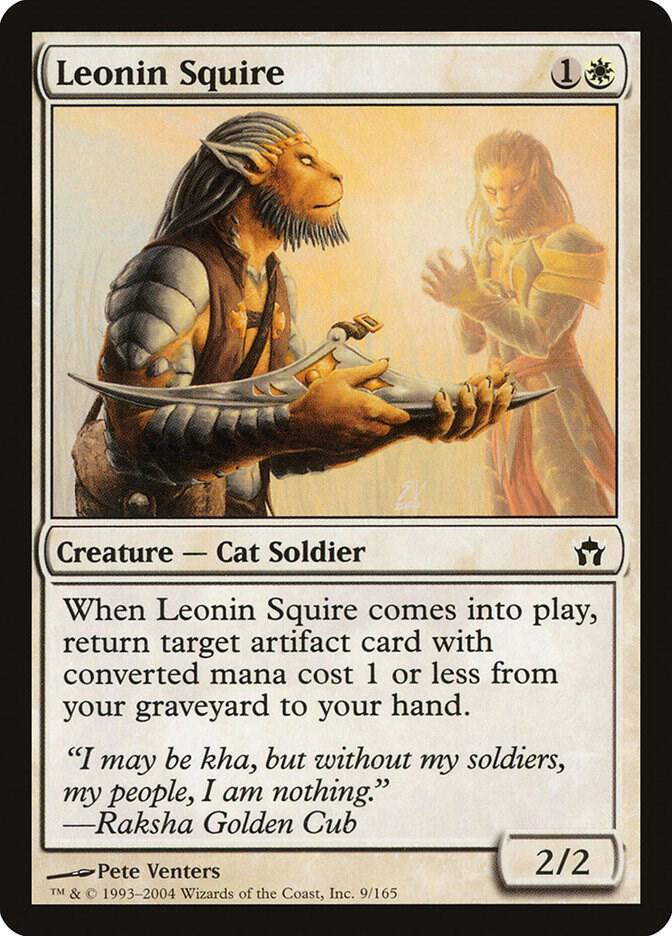 Leonin Squire (9) [Fifth Dawn]