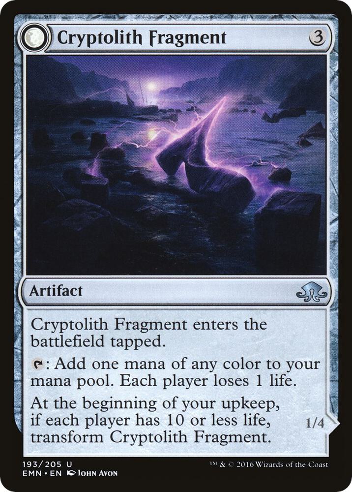 Cryptolith Fragment (193) [Eldritch Moon]