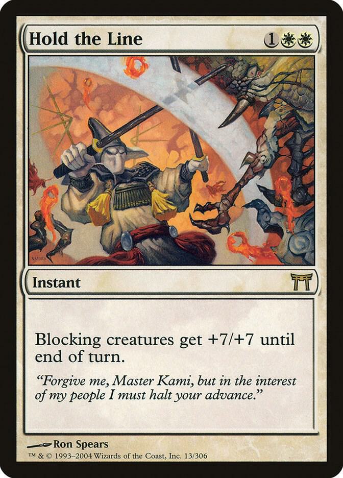 Hold the Line (13) [Champions of Kamigawa]