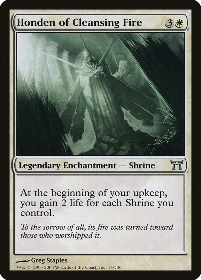 Honden of Cleansing Fire (14) [Champions of Kamigawa]