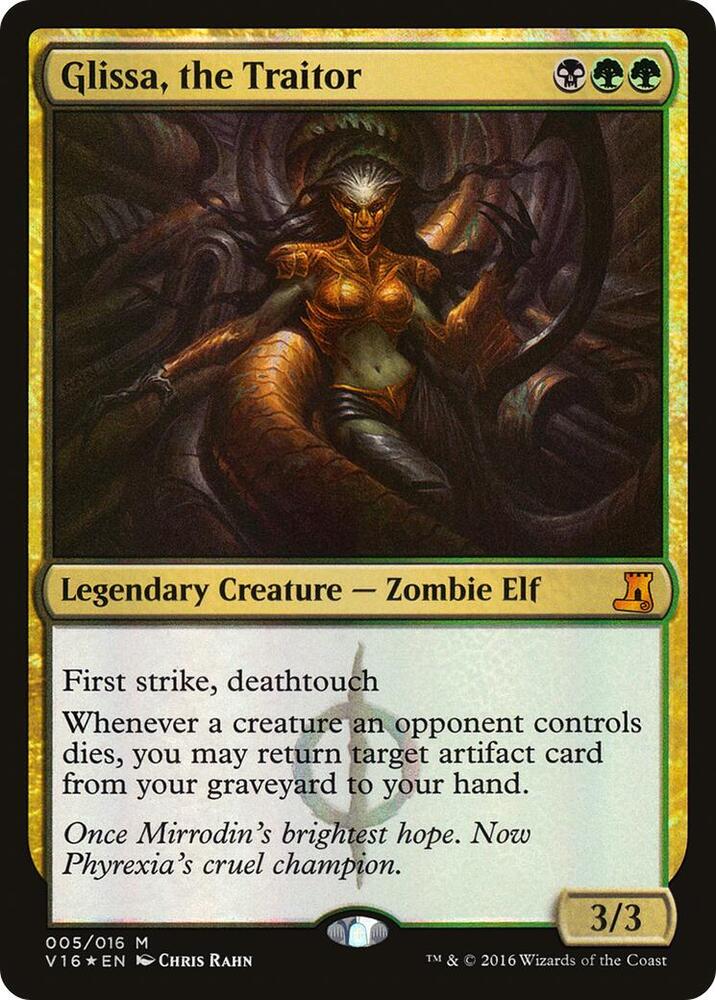 Glissa, the Traitor (5) [From the Vault: Lore]