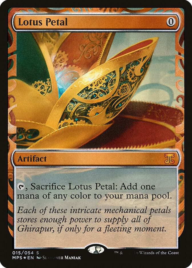 Lotus Petal (15) [Kaladesh Inventions]