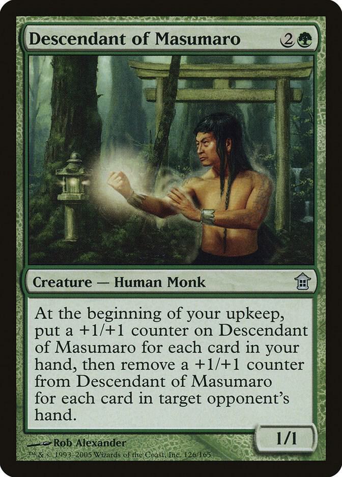 Descendant of Masumaro (126) [Saviors of Kamigawa]