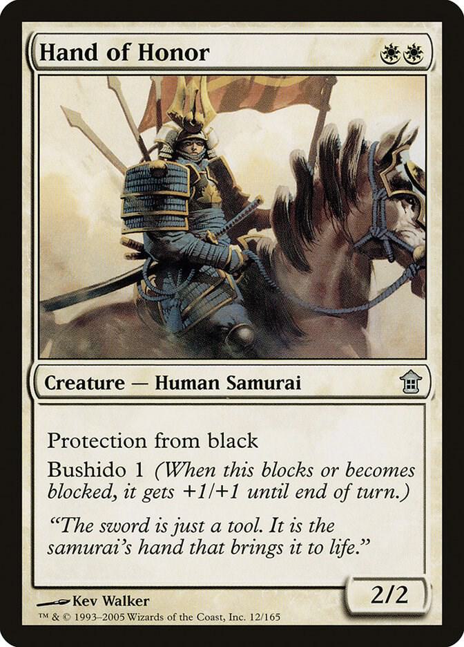 Hand of Honor (12) [Saviors of Kamigawa]
