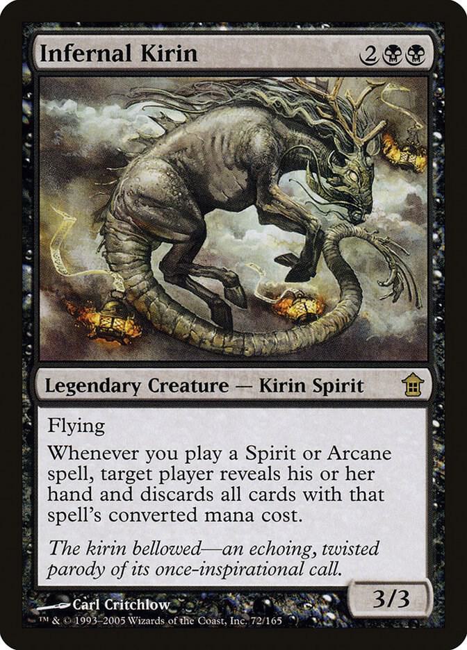 Infernal Kirin (72) [Saviors of Kamigawa]