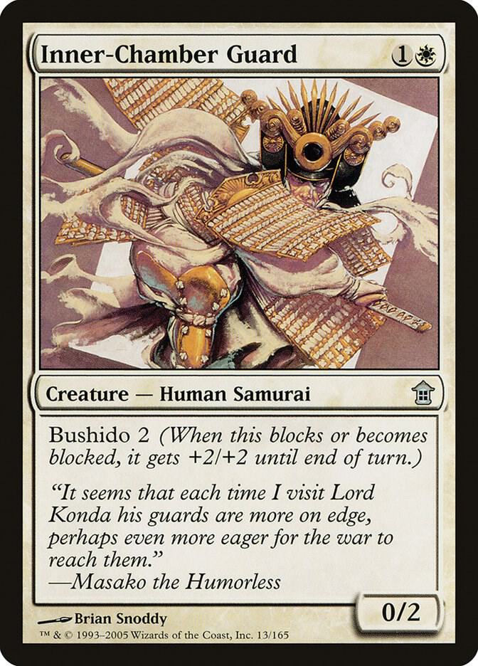 Inner-Chamber Guard (13) [Saviors of Kamigawa]