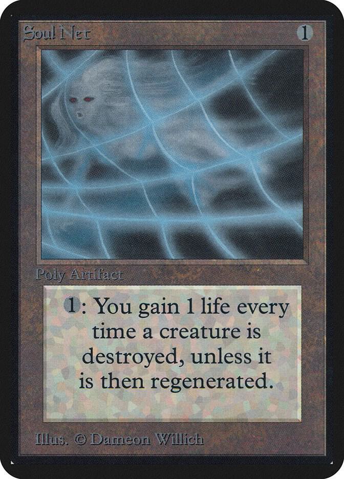 Soul Net (270) [Limited Edition Alpha]