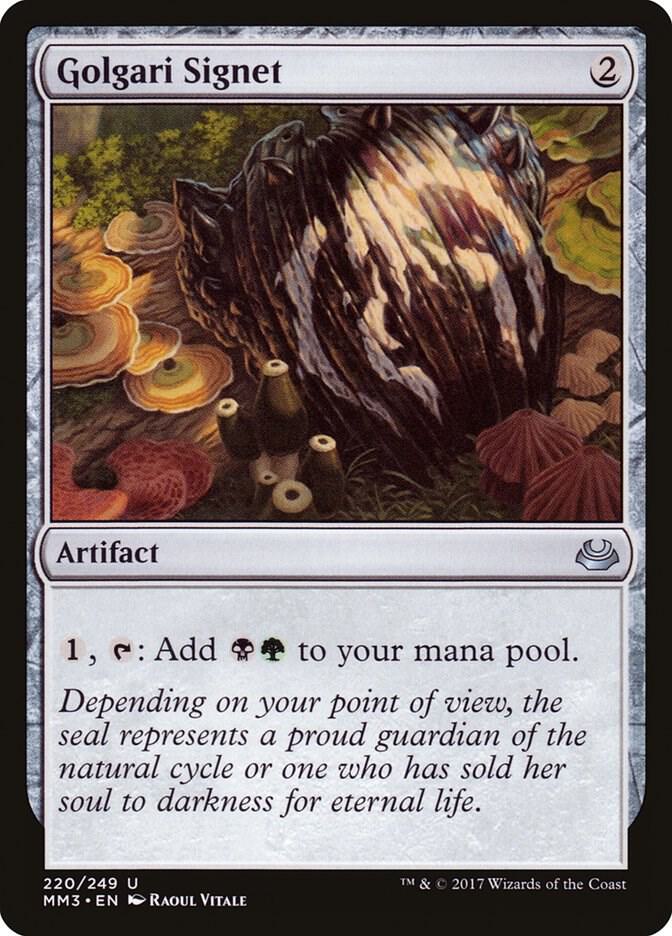 Golgari Signet (220) [Modern Masters 2017]