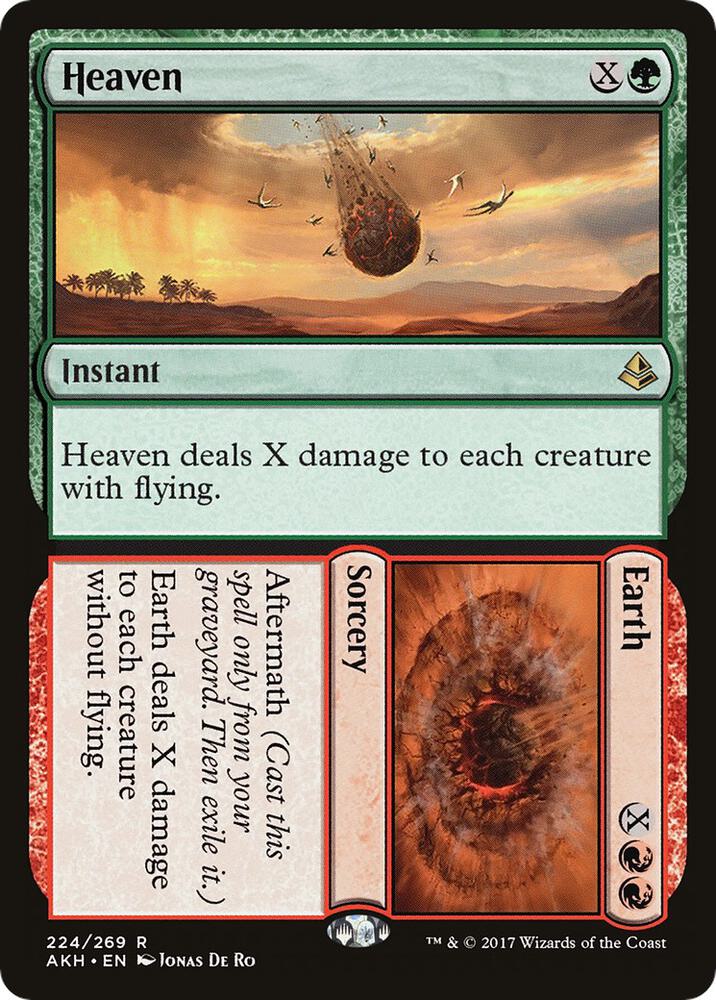 Heaven // Earth (224) [Amonkhet]