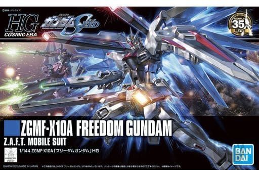 HG 1/144 ZGMF-X10A Freedom Gundam Z.A.F.T.  Mobile Suit