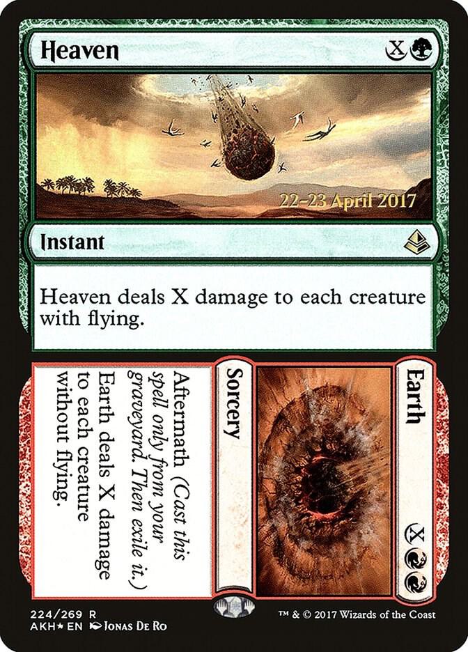 Heaven // Earth (224) [Prerelease Cards]