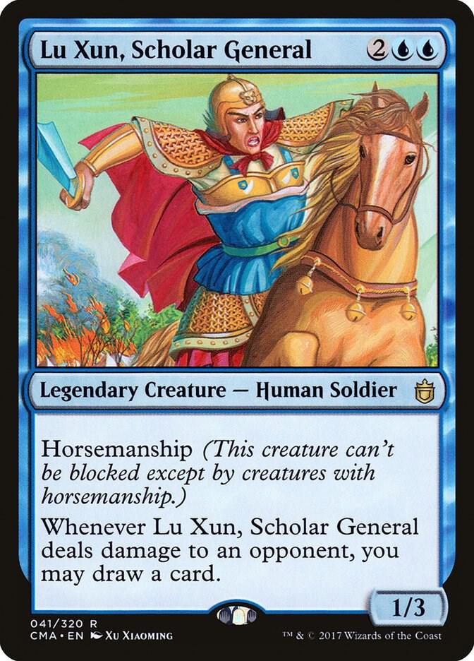 Lu Xun, Scholar General (41) [Commander Anthology]