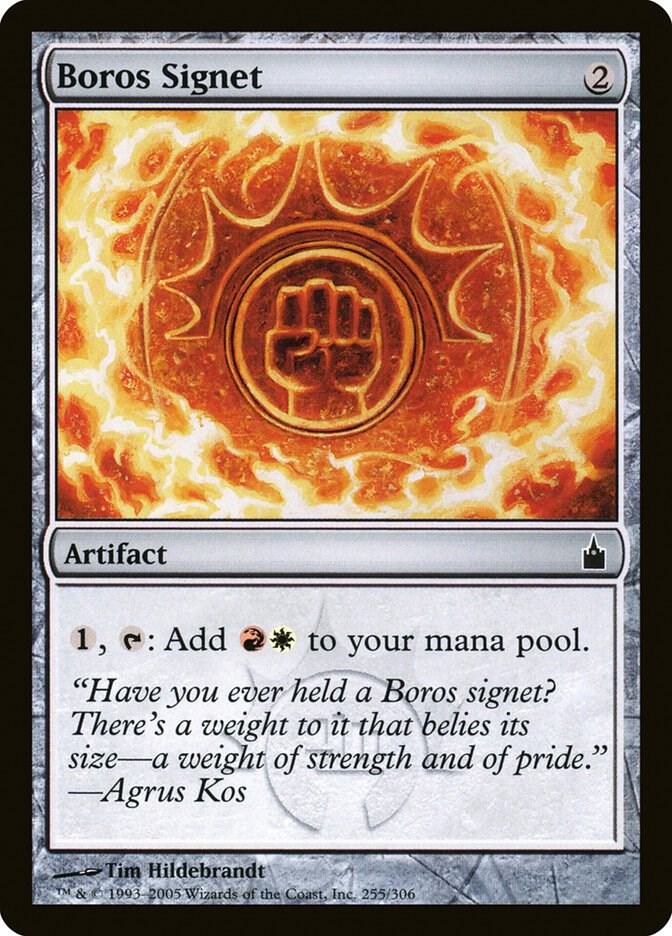 Boros Signet (255) [Ravnica: City of Guilds]