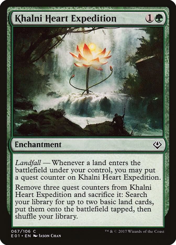 Khalni Heart Expedition (67) [Archenemy: Nicol Bolas]