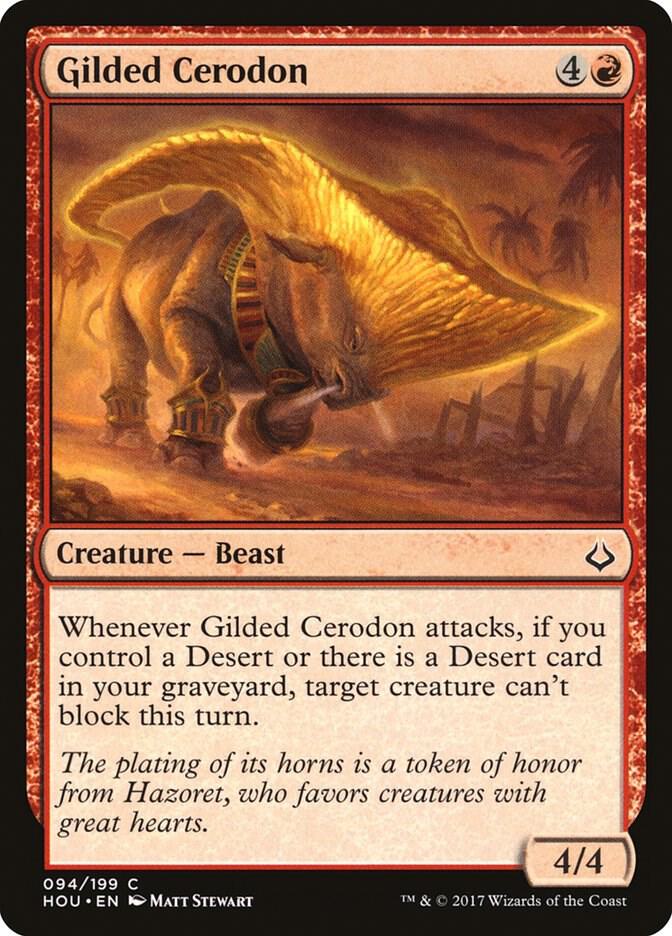 Gilded Cerodon (94) [Hour of Devastation]