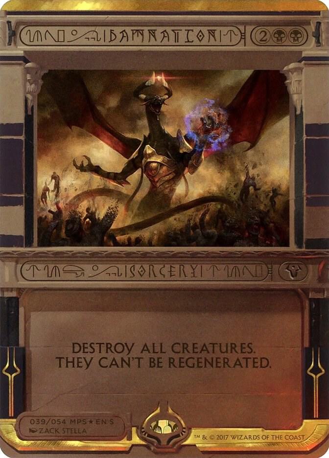 Damnation (39) [Amonkhet Invocations] [Borderless]