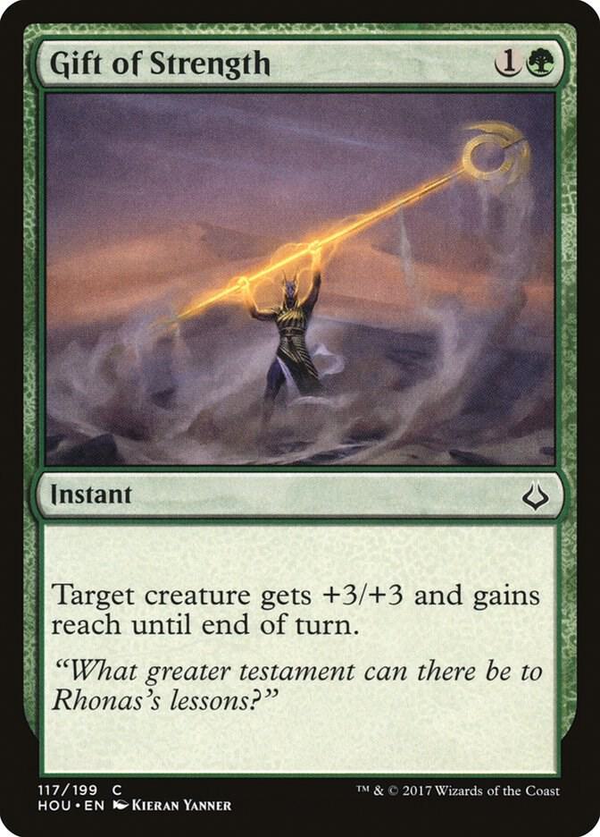 Gift of Strength (117) [Hour of Devastation]