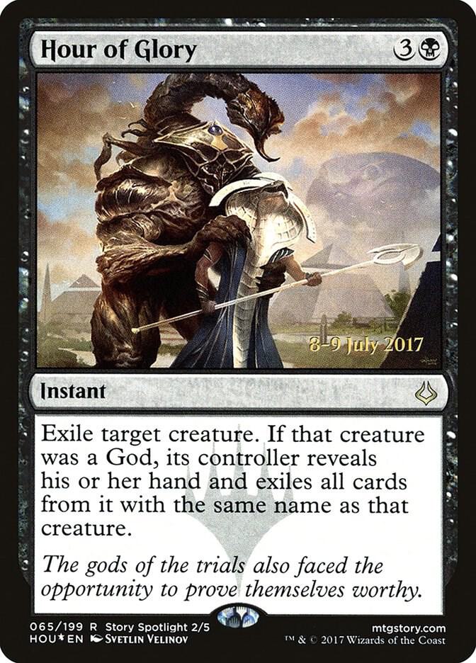 Hour of Glory (65) [Prerelease Cards]