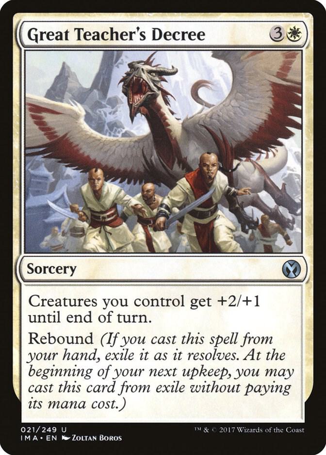 Great Teacher's Decree (21) [Iconic Masters]