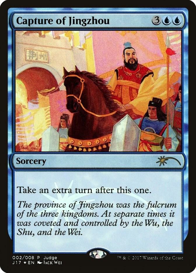 Capture of Jingzhou (2) [Judge Promos]