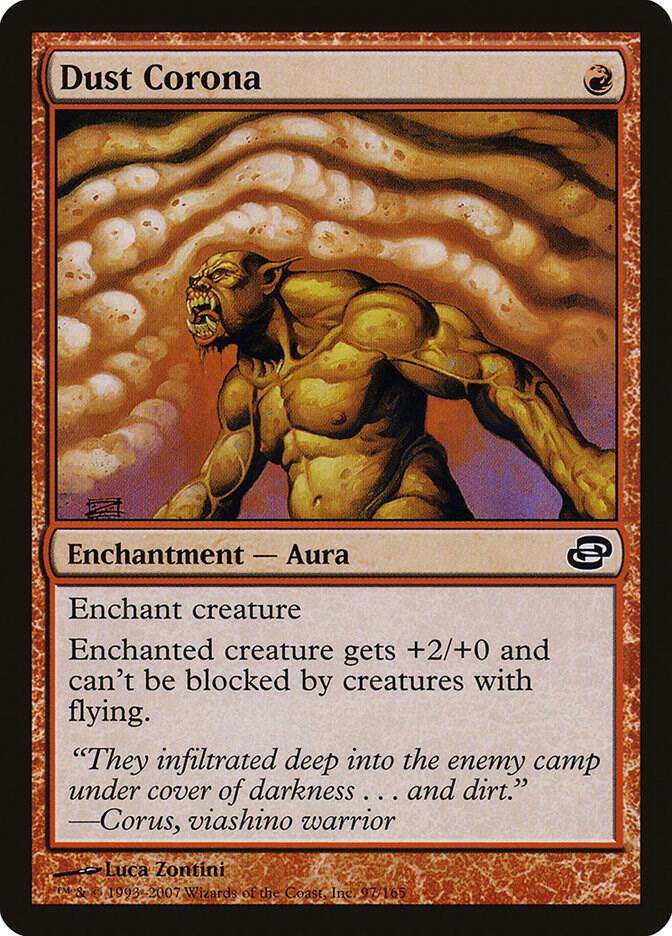 Dust Corona (97) [Planar Chaos]
