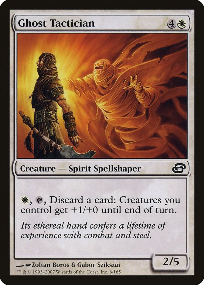 Ghost Tactician (6) [Planar Chaos]