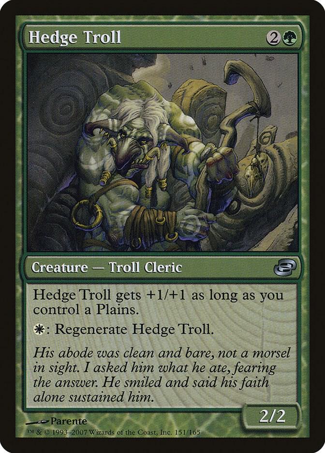 Hedge Troll (151) [Planar Chaos]