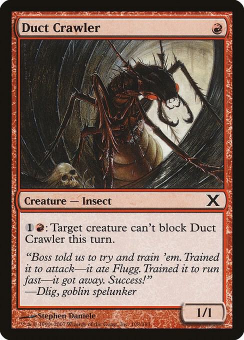 Duct Crawler (198) [Tenth Edition]