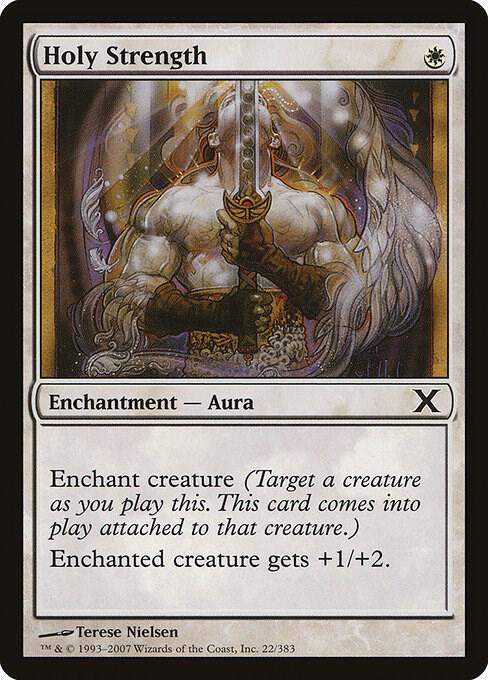 Holy Strength (22) [Tenth Edition]