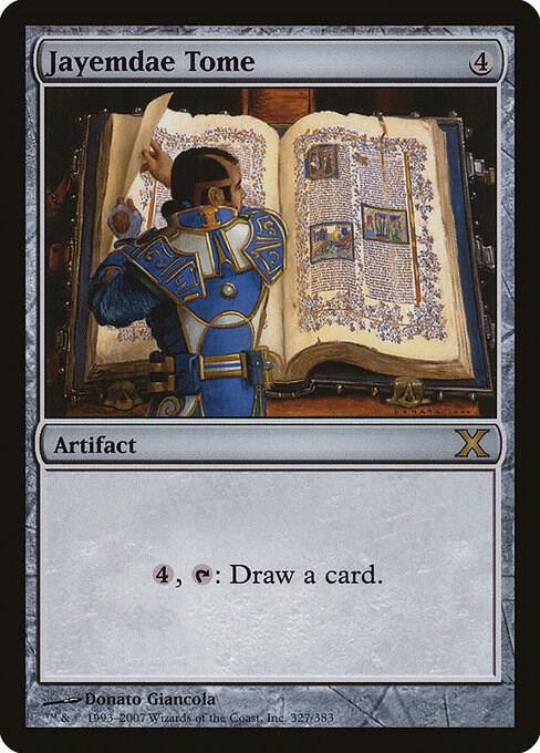 Jayemdae Tome (327) [Tenth Edition]
