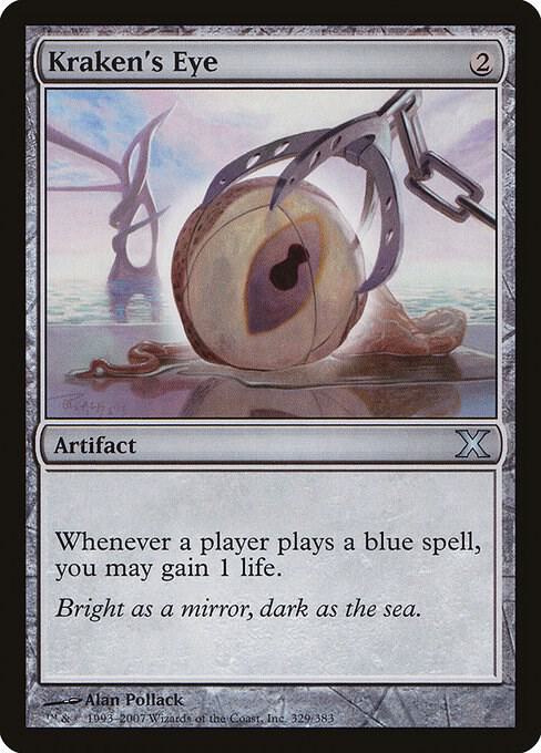 Kraken's Eye (329) [Tenth Edition]