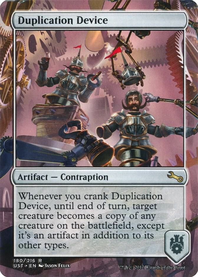 Duplication Device (180) [Unstable] [Borderless]
